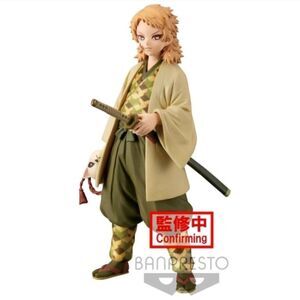 Banpresto Demon Slayer: Kimetsu no Yaiba Sabito Figure